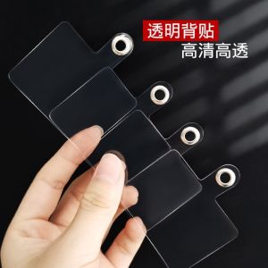 Portable Transparent Mobile Phone Lanyard Clip Anti-Loss Summer Female Style Phone Case Accessory Convenient Carry-On Carabiner