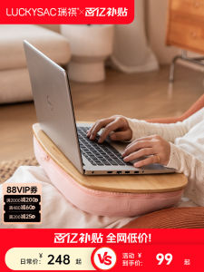 Modern Minimalist Computer Desk Lazy Persons Lap Table Bedroom Window Nook Notebook Study Desk Multi-Functional Bedside Table