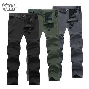 TRVLWEGO Winter Men Camping Hiking Pants: A Comprehensive Guide