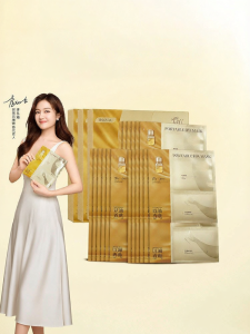 AFU | Tightening Anti-wrinkle Brightening Moisturizing Face Mask
