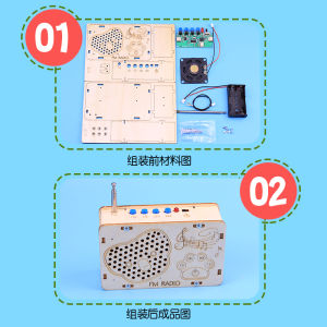 Childrens DIY Radio Making Kit STEM Science Experiment Educational Toys Small Invention Handcraft Material Package