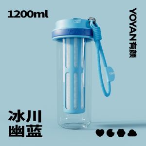 Cốc Đựng Nước Thể Thao 1200ml Dung Tích Lớn Cốc Đựng Cà Phê Ngoài Trời Cốc Đựng Trà Cốc Đựng Nước Có Giá Trị Thẩm Mỹ Cao
