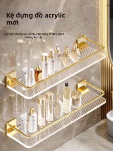 ATNPQZ | Giá Đựng Mỹ Phẩm Không Cần Khoan
