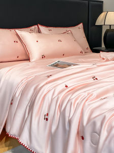 Suxuan | Washable Icy Silk Summer Quilt Set