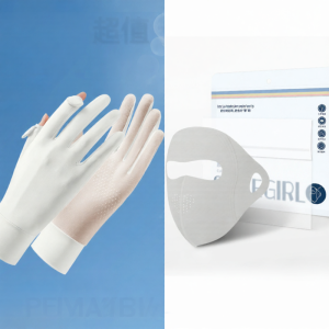 KEKESHANGJIA | UV Protection Anti-Slip Touchscreen Gloves