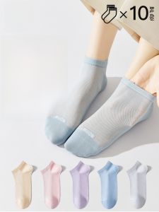 Tất nữ MiiOW lưới mỏng thoáng khí chống trượt kháng khuẩn