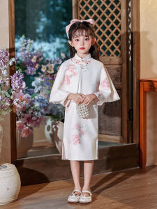 BEIYINGMOFA | Traditional Style Girl Cheongsam Shawl Everyday & Performance