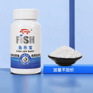 Naichong |Chlorine Removal & Water Stabilizer for Aquarium