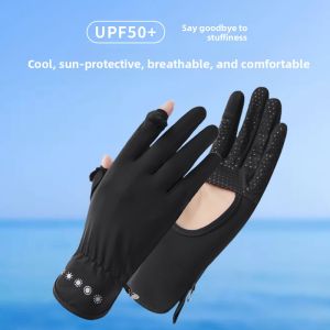 UV Protection Breathable Anti-Slip Touchscreen Gloves