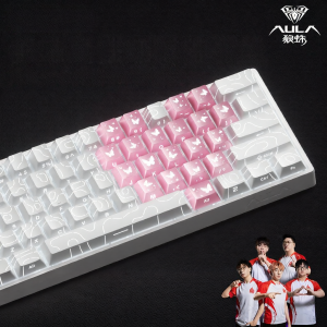 AULA | Low Delay High Performance FPS Magnetic Mechanical Keyboard Gaming Mouse Set