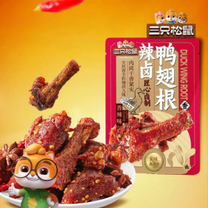 Three Squirrels | Spicy Braised Duck Wings Snacks