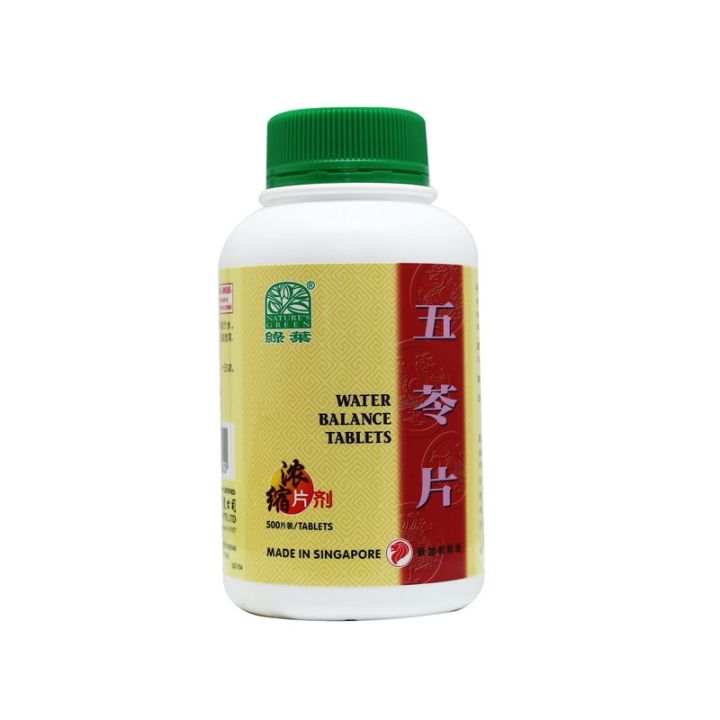 (Herbs Health) Nature’s Green Water Balance Tablets 500s 绿叶五苓片 Lazada
