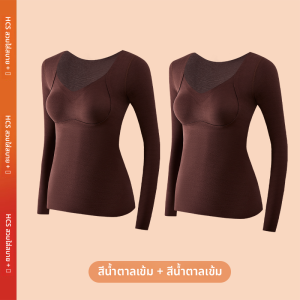 MiiOW | เสื้อชั้นในผู้หญิงแบบมีแผ่นเสริมหน้าอก อบอุ่น ดูดซับความชื้น ทรงเข้ารูป วัสดุผสมขนสัตว์ ฤดูใบไม้ร่วง/ฤดูหนาว