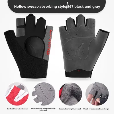 Li-Ning | Gym Training Pull-Up Protective Wrist Anti-Slip Callus Prevention Gloves