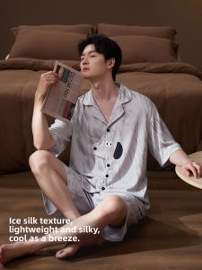 LEZIMENG | Ice Silk Cool Feel Summer Mens Short Sleeve Shorts Pyjama Set
