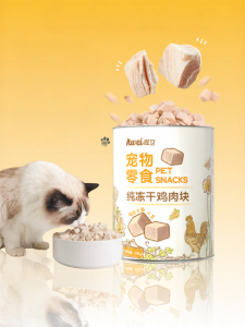 KWEI | Nutritious Dried Chicken Treats for Pets