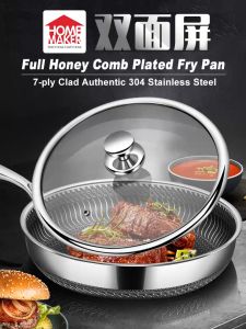 30CM DOUBLE-SIDED Multi-ply 304 Surgical Stainless Steel Non-Stick Double-Sided Honeycomb texture Plated Fry Pan with Glass Lid