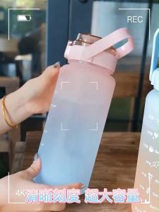 2L Large Capacity Water Bottle Straw Cup High Temperature Water Cup Scale Outdoor Sport Kettle Cup+free 3D Stickers