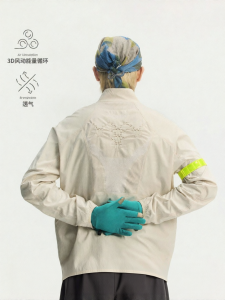 Monterest | Áo Khoác Softshell Cổ Đứng Thoáng Khí Nhẹ