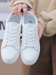 Warrior | New Casual Student Flat Sneakers 2026