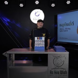 1 กระปุก J FORMULA ผลิตภัณฑ์บำรุงไขข้อกระดูก เพิ่มความแข็งแรงของข้อต่อ