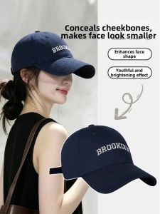 Cgediao | Navy Blue Wide Brim Soft Top Korean Style Sun Protection Face Slimming Baseball Cap for Women