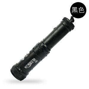 Nitescuba S12 Diving Concentrated Beam Flashlight 1200 Lumens Night Diving Spotlight Lighting Outdoor Camping Travel Gear
