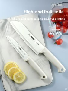 TINGLING | Fruit Knife for Cutting and Peeling Kitchen Utility Knife