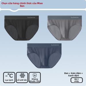 MiiOW | Quần Lót Không Seam Kháng Khuẩn Thoáng Khí Mát Lạnh Mượt Mà Cho Mùa Hè