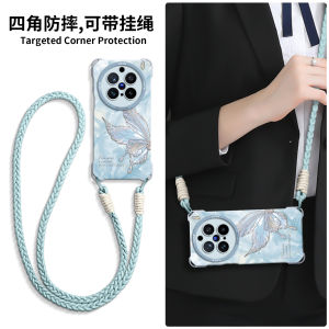 Vivo X300 pro X200 Ultra S X200s X100 Mini Soft Silicone Protective Case with Lanyard Adjustable Strap Phone Cover for Girls
