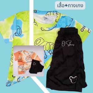ชุดเด็กที่ปลอดภัย ชุดกีฬา อายุ 1-6 ปี เสื้อ+กางเกงขาสั้น ชุดเด็กลายการ์ตูน พีหมี ผ้าใส่สบาย ระบายอากาศดี