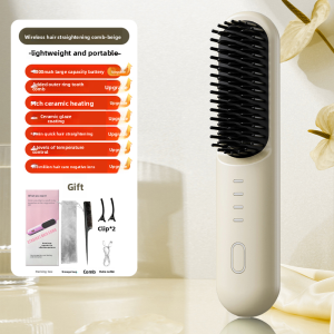 JIUQI | Negative Ion Portable Charging Curling & Straightening Hair Brush