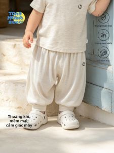 TONGLIANCHUXIN | Mosquito-Proof Breathable Baby Pants