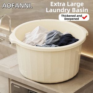 Thickened Large Baby Clothing Dedicated Plastic Basin