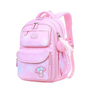 TMSU | Spinal Protective Girls Schoolbag