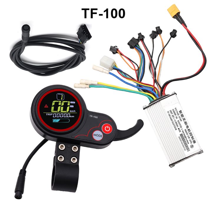 Contrôleur Scooter électrique 48V 20A Pour KUGOO M4 Et M4 Pro - Boîtier Alliage Aluminium, Moteur Sans Balais, Schéma De Câblage Inclus