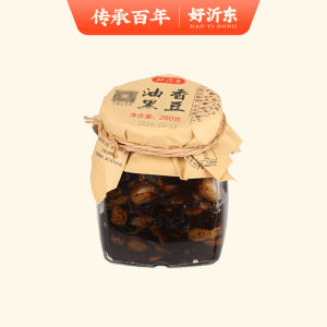 Authentic Liyin Baobao Black Bean Paste Bottle Pickled Vegetable Instant Side Dish Speciality Condiment for Rice And Noodles