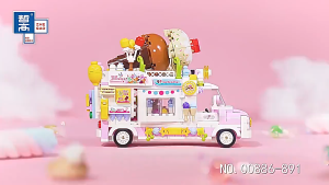 COD รถบรรทุกอาหารน่ารัก ไมโครอนุภาคอาคารบล็อก ร้านอาหาร ขนมขบเคี้ยวแผงลอย กาแฟ ของเล่นก่อสร้าง ของขวัญวันเกิด