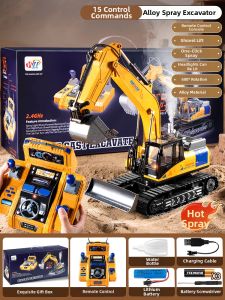 BEI JESS | Birthday Gift RC Car for Boys Aged 3 and Up New Model