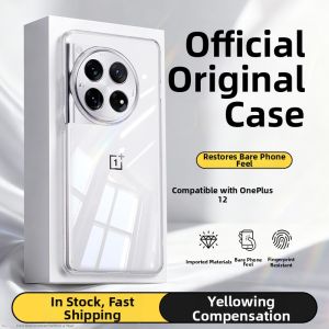 imobile | Shockproof Thin Phone Case for OnePlus 12