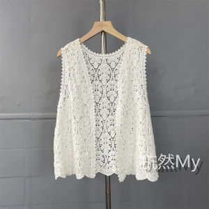 New Womens Open-Collar Hollow out Hook-Design Tank Top Short Sleeveless Cotton Cardigan Style Versatile Summer Fashion