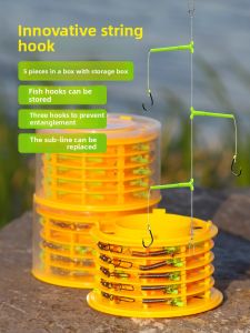 DIAOHAINI | Tangle-Resistant Fishing Rig Set For Yellow Fishes