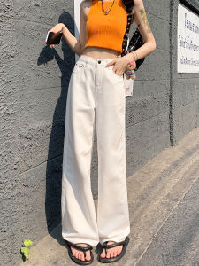 High Waist Wide Leg White Denim Jeans Womens Loose Slimming Drapey Small Straight Long Pants Autumn Season High Waist