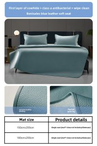 Mercury | A Grade Antibacterial Top Layer Leather Summer Breathable Wear-resistant Bedding Mat