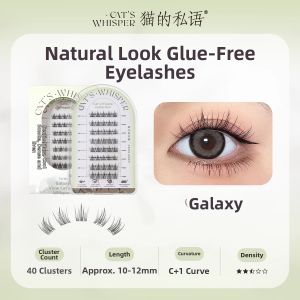CATS WHISPER | Natural No-Adhesive False Eyelashes for Beginners CATS WHISPER