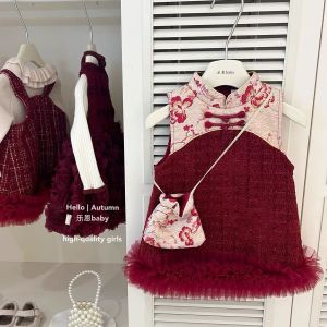 Girls Cheongsam Dress New Year Visit Clothes Red Vest Puffy Skirt Princess Style Spring Autumn Winter Childrens Traditional Chinese Costume