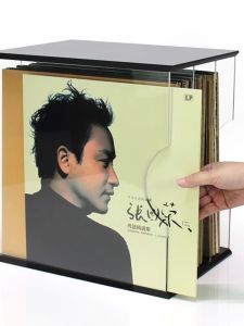 GAOSHI | Transparent Acrylic Record Storage Box
