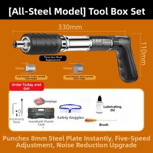 MUJUEAO | Silent Portable All-Purpose Nailing Gun for Concrete and Ceilings