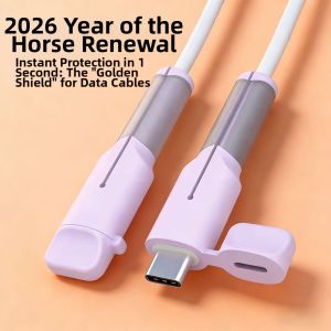 YZ | Anti-break Data Line Protector