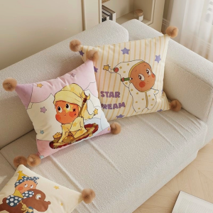 Twinkle POPmart Cushion Pillow Sofa with cute pom pom